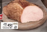 Шинка Wędliny Chłopskie