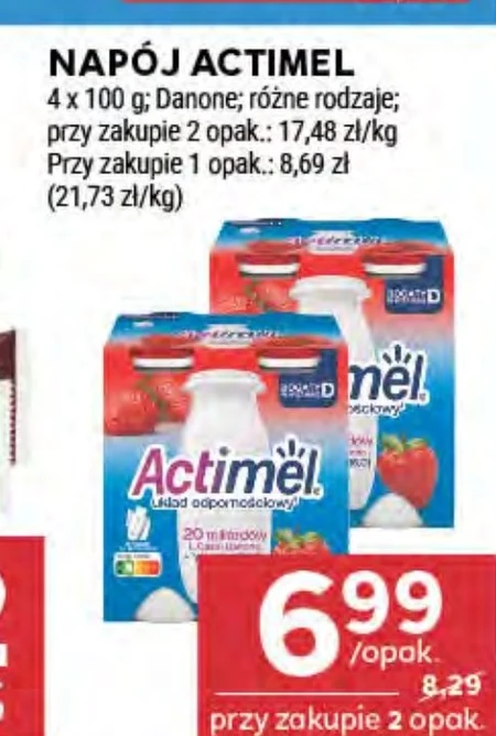 Молочний напій Actimel