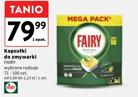 Капсули для посудомийних машин Fairy