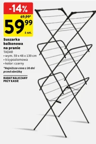 Сушарка для білизни Tadar