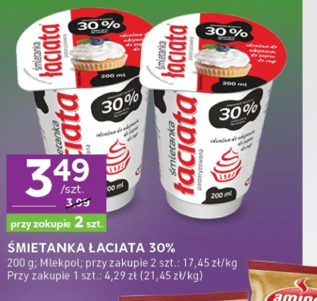 Вершки Mlekpol