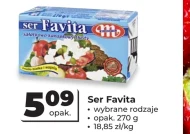 Сир Favita