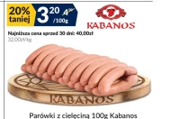 Ковбаси Kabanos