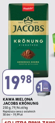 Мелена кава Jacobs