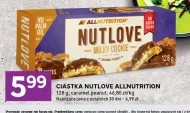 Торти Allnutrittion
