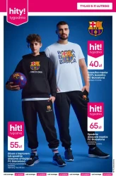 Hity tygodnia w Pepco