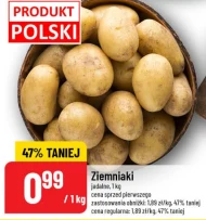 Картопля Polski