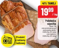 Вирізка Pekpol