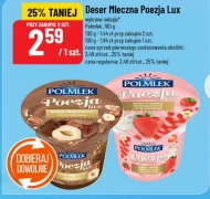 Десерт Polmlek