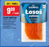 Копчений лосось Suempol