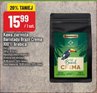 Кавові зерна Baristado