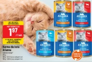 Корм для котів Arianna