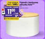 Контейнер Vavio