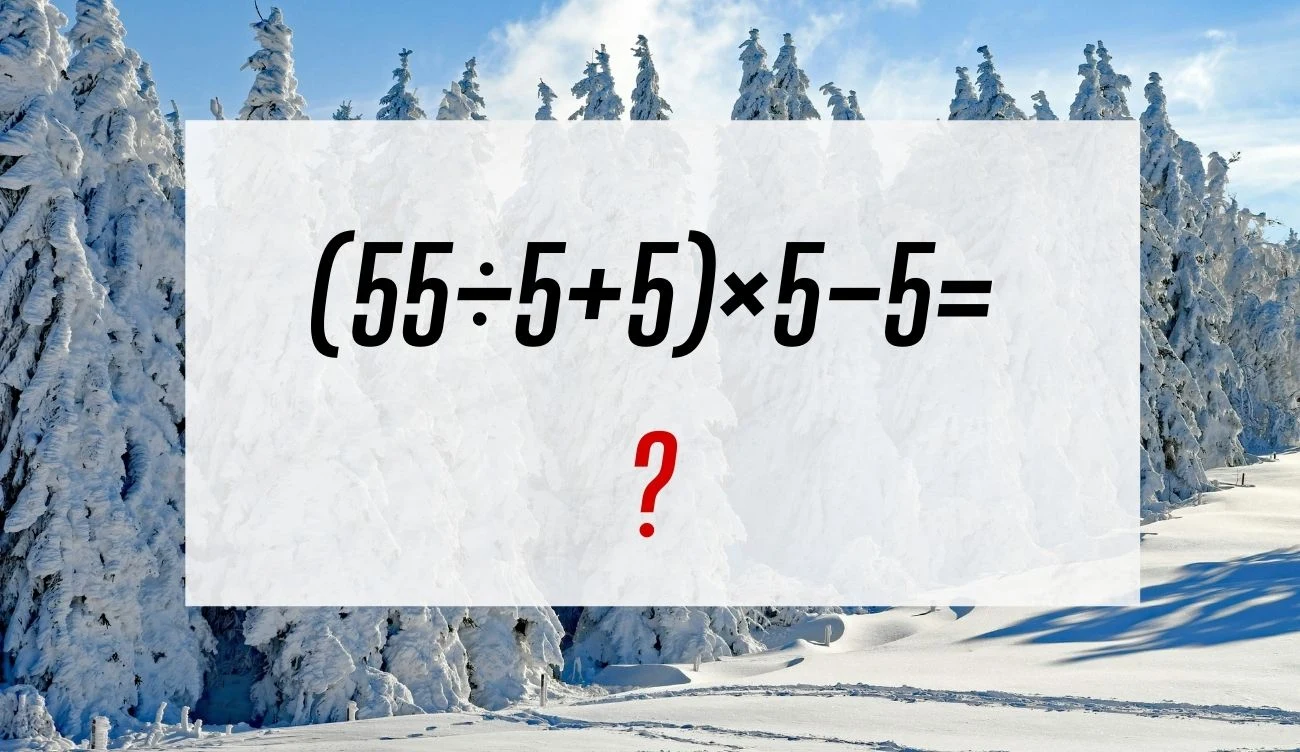 Ta zagadka wcale nie jest prosta. Wymaga skupienia i uwagi. Ta zagadka wcale nie jest prosta. Wymaga skupienia i uwagi.