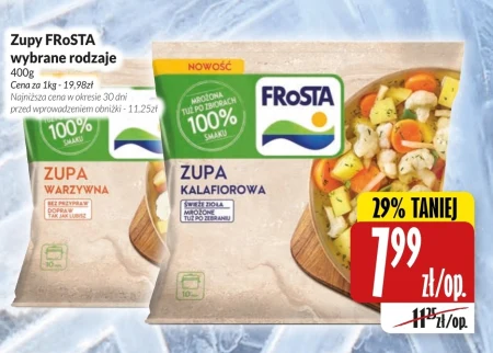 Заморожений суп Frosta