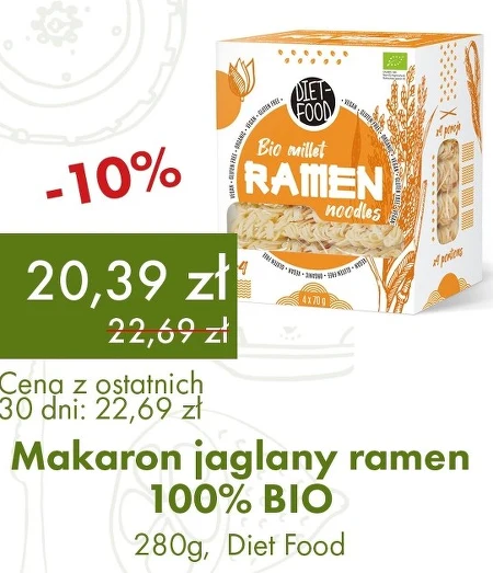 Паста Diet Food