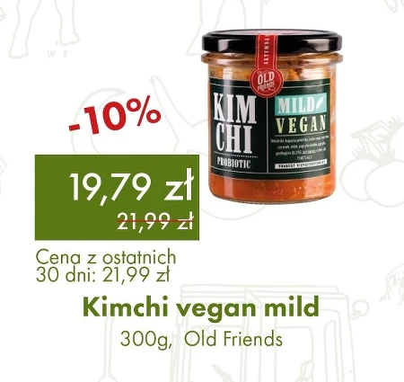 Кімчі Old Friends