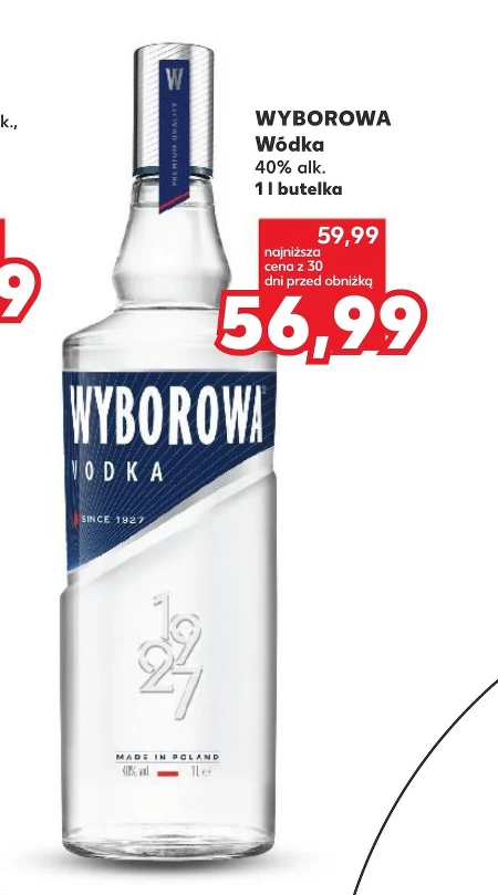 Горілка Wyborowa