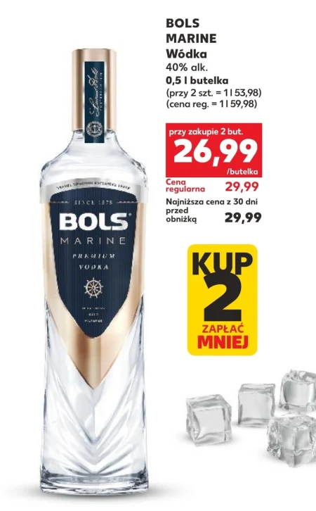 Горілка Bols