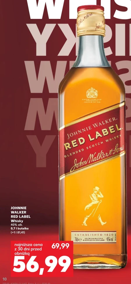 Віскі Johnnie Walker