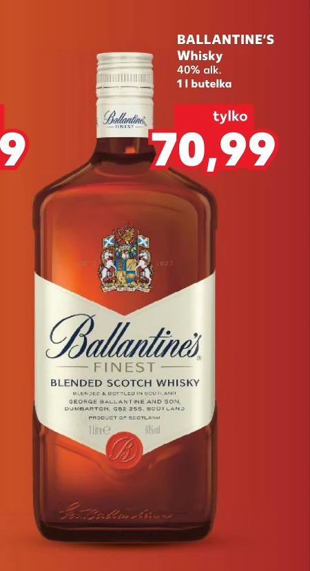 Віскі Ballantine's