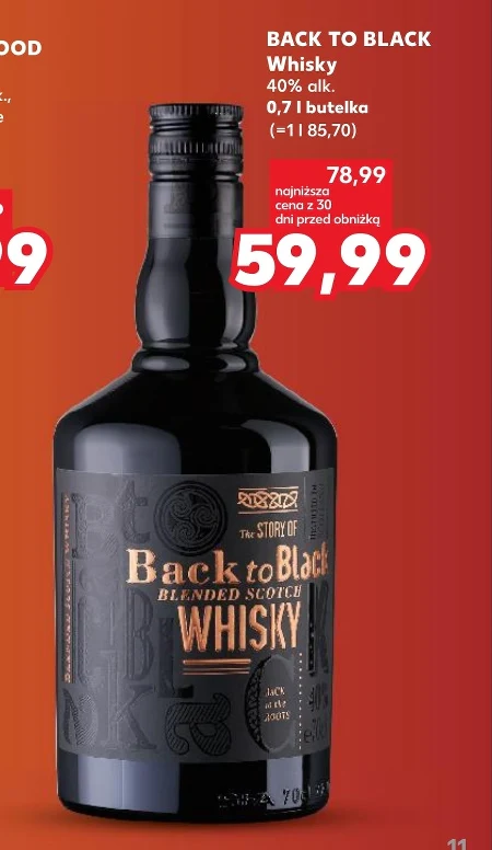 Віскі Back to Black