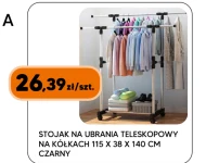 Вішалка для одягу