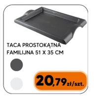 Піднос Familijna