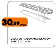Прасувальна дошка Basic