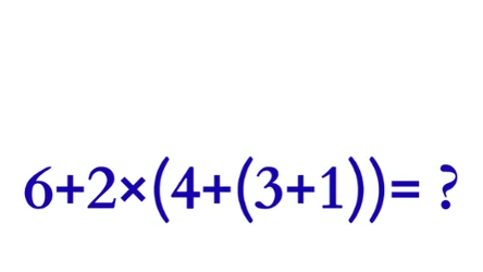 Jak rozwiązać to działanie?