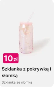 Скло