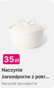 Жароміцний посуд