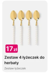 Чайний сервіз