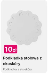 Килимок для столу