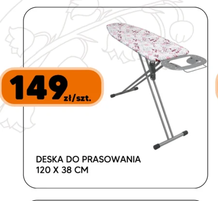 Прасувальна дошка