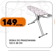 Прасувальна дошка