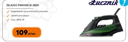 Залізо Łucznik