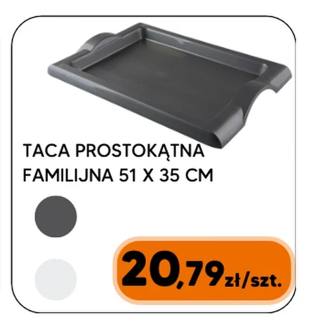 Піднос Familijna