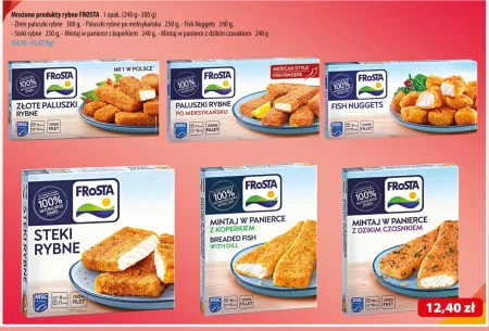 Рибні палички Frosta