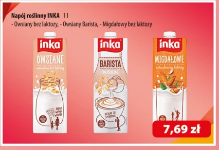 Овочевий напій Inka