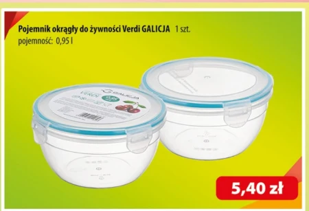 Контейнер Galicja