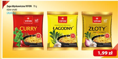 Суп швидкого приготування Vifon