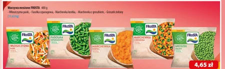 Заморожені овочі Frosta