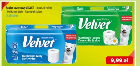 Туалетний папір Velvet