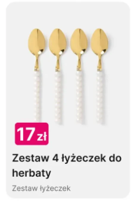 Чайний сервіз