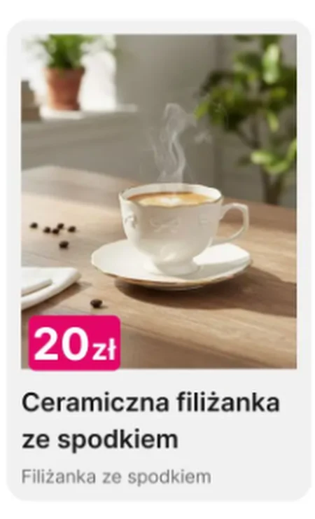 Чашка з блюдцем