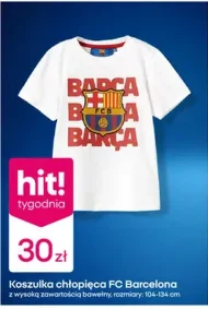 Футболка для хлопчиків FC Barcelona