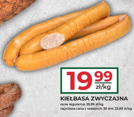 Ковбаса Zwyczajna