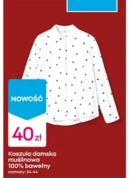 Koszula damska