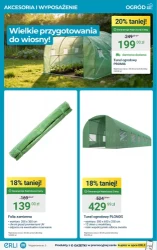 Taniej niż myślisz - ERLI